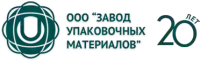 Завод упаковочных материалов
